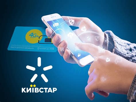 Дзвінки в Польщу від ☆Київстар☆ Вигідні міжнародні дзвінки。